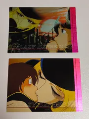 昭和レトロ　旧家倉庫蔵出し　激レア50年前の銀河鉄道999美品カードアルバム付き Yahoo!オークション -「?銀河鉄道999?」(ビンテージ) の落札相場