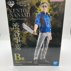 中古】B賞 七海建人 フィギュア ｢一番くじ 呪術廻戦 渋谷事変