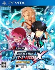 【中古】PSVITAソフト 電撃文庫 FIGHTING CLIMAX IGNITION