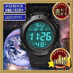 デジタルウォッチ　HONHK 　防水　防塵　防水機能付　多機能　腕時計　シンプル