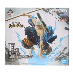 E상 신·에넬 결투 노 기억 피규어 이치 반 쿠지 원피스 장인 계보 결투 노 기억 ONE PIECE 프라이즈 반다이 스피릿