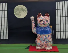 2025年最新】瀬戸 招き猫の人気アイテム - メルカリ 2025年最新】瀬戸 招き猫の人気アイテム - メルカリ