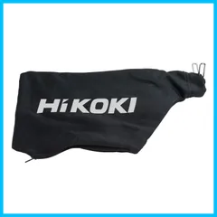 新着商品】HiKOKI(ハイコーキ) 自己集じんアダプタ用ダストバッグ(1枚) 0033-1725 - メルカリ