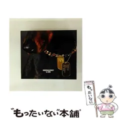 【中古】 1st song 初回生産限定盤 / DOBERMAN INFINITY / LDH Records