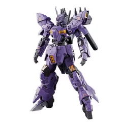2025年最新】バルギル hgの人気アイテム - メルカリ