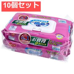 Item thumbnail for item ca00682d-5110-4765-881d-8566adde47c1