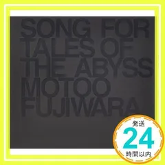 2025年最新】bump of chicken 藤原基央の人気アイテム - メルカリ