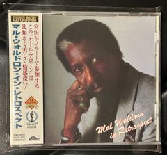 ジェファーソン・スターシップ/スターシップ 紙ジャケットCD