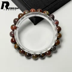 【限定一点】 絶賛 EU製 ★ROBEAN・ ピーターサイト★アクセサリー ブレスレット パワーストーン 天然石 お守り プレゼント2  ギフト 約 9.4-9.9mm M0401707
