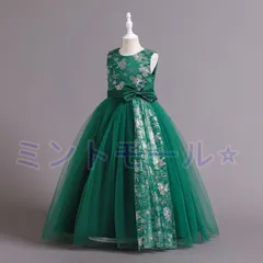 子供 ドレス こども 子供ドレス 発表会 ドレス 結婚式 ネイビー 輝き ロングドレス 豪華 上品 中学生 高校生 子ども キッズ ドレス 発表会 