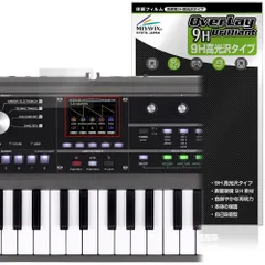 2026年最新】korg microkorgの人気アイテム - メルカリ