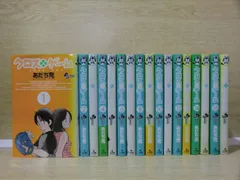 2025年最新】クロスゲーム 全巻の人気アイテム - メルカリ