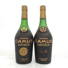 ブランデーカミュ ナポレオン グランマルキ  2本セット 700ml