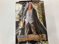 バンプレスト シャンクス ワンピース DX フィギュア ~THE GRANDLINE MEN~ vol.8 ワンピース/THE GRANDLINE MEN