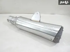 2025年最新】スーパートラップ ボルトの人気アイテム - メルカリ