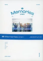 Enhypen Memories : Step 1