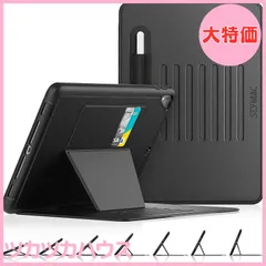 【大特価】SEYMAC stock iPad 無印 第6世代/第5世代 9.7インチ(2018/2017) / Air2 / Pro 9.7 ケース 耐衝撃 多角度横置き調節 オートスリープ ペン収納 カード収納 強磁力全面保護カバー (ブラック)