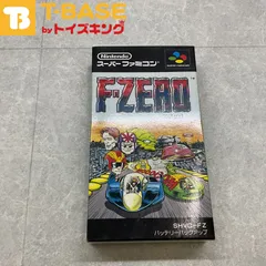スーパーファミコン/スーファミ/SFC エフゼロ F・ZERO カセット/ソフト
