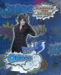 【中古】アクリルスタンド・アクリルパネル 逆巻レイジ アクリルフィギュアスタンド 「DIABOLIK LOVERS Bloody Villainくじ Type A」 C-5賞