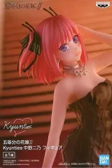 【中古】フィギュア 中野二乃 「五等分の花嫁∬」 Kyunties フィギュア