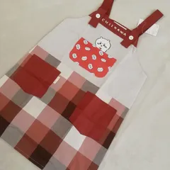 【ちいかわと一緒に】エプロン ちいかわ 子ども用 男女兼用 キャラクターエプロン ネームタグ 名前タグ うさぎ ハチワレ キッズエプロン 男の子 女の子