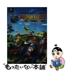 2023年最新】マリオカートダブルダッシュの人気アイテム - メルカリ