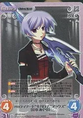 2025年最新】ギガロマニアックスの人気アイテム - メルカリ