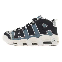 2026年最新】nike air more uptempo デニムの人気アイテム - メルカリ