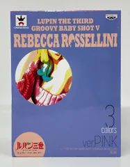 バンプレスト GROOVY BABY SHOT Ⅴ ルパン三世 レベッカ（ピンク）