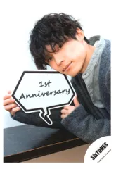 SixTONES 1st Anniversary 松村北斗 公式写真*1枚