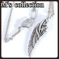 M's collection SV925 シルバー ペリドット 籠 ネックレス - メルカリ