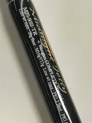 【値下げしました】Ｇクラフト　セブンセンス　ＭＪＳ－９３２－ＴＲ　ソルト　ショア　港湾　湾内　河川　ベイ　リバー　シーバス　スピニング　ロッド　ジークラフト　ＧＣＲＡＦＴ（０８）のサムネイル