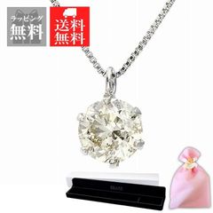 Item thumbnail for item bc9c114a-f8f0-4067-b36d-f21f16c57410