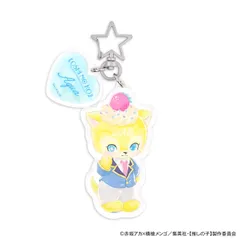 【新品・公式】【推しの子】 MAKIコラボ ビッグアクリルキーホルダー（アクア） 公式グッズ colleize コレイズ