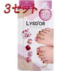 【3セット】 LYSD'OR リスドール セミキュアジェルネイル フットネイル用 ムーラン ルージュ 31枚入 【pto】