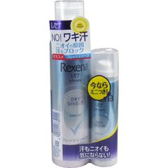 レセナドライシールドパウダースプレーフレッシュソープ135g+(おまけ45g付)