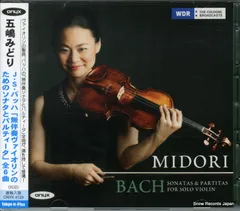 【中古】 バッハ:無伴奏ヴァイオリン・ソナタ&amp;パルティータ(リュート編 アルバム CD-16295 Amazon.co.jp: バッハ:無伴奏ヴァイオリンのためのソナタ