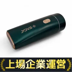 DORA 家庭用脱毛器　中古 2025年最新】脱毛器 jovs doraの人気アイテム - メルカリ
