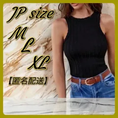 レディースノースリーブニット/ リブニットタンクトップ/クルーネックニットトップス/無地/ショット丈 ミニ丈/おへそ出し/黒/Ｍ/Ｌ/ＸＬ/薄手/ベーシック/フェミニン/セクシー/重ね着/春/夏/秋/10代 20代 30代 40代