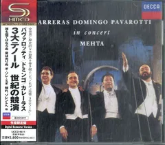 CD1枚 / ホセ・カレーラス/プラシド・ドミンゴ/ルチアーノ・パヴァロッティ / 3大テノール 世紀の競演 / D00168718