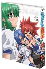 いちばんうしろの大魔王※箔押しトレカ(曽我けーな※豊崎愛生)PRカード１枚付き いちばんうしろの大魔王※箔押しトレカ(曽我けーな※豊崎愛生)