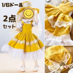 100引きの商品