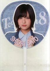 Item thumbnail for item b09c4292-b324-49a6-ac32-f237d9335360