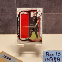 2019-20 Panini Chronicles Certified Hector Herrera Atletico de Madrid Fabric of the Game ジャージ カード
