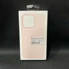 【未使用品】Apple純正　iPhone13pro シリコーンケース チョークピンク MM2H3FE/A アップル シリコン 71-22.23
