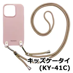 2025年最新】ky- 5の人気アイテム - メルカリ