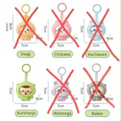 MINISO(ミニソー) ちいかわ フェイス メーカー 支持する チェンジ フィギュア キーホルダー