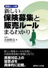 辺見えみり(1冊200円計算)68冊分160ページ切り抜きしファイリング済み 