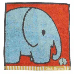 【メール便】ミッフィー ミニタオル ジャガードハンカチタオル オーガニックコットン チアフルシリーズぞう ディックブルーナ 丸眞 汗拭きタオル 絵本キャラクター グッズ 