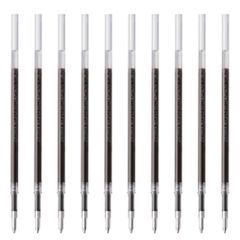 新品　EQ-0.5芯 スラリ 黒 油性ボールペン替芯 10本 ゼブラ B-REQ5-BK